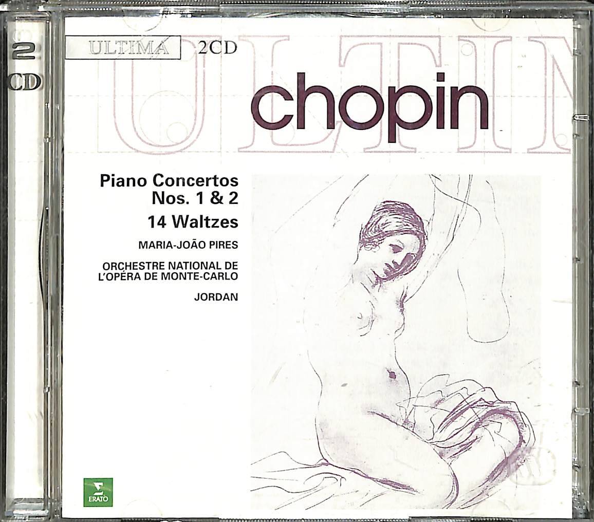 Maria João Pires Chopin Piano Concertos Nos. 1 CD (İkinci El) CD5280 - 1
