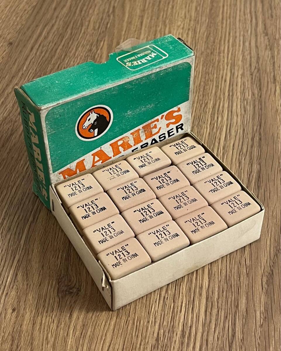 Marie's Silgi Dolu Kutu AOB4750 - 2