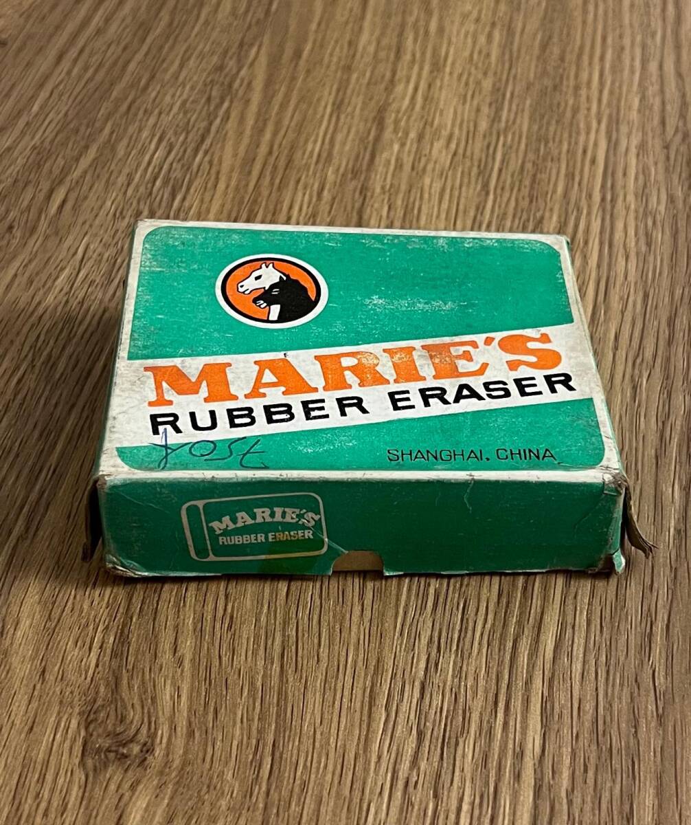 Marie's Silgi Dolu Kutu AOB4750 - 5