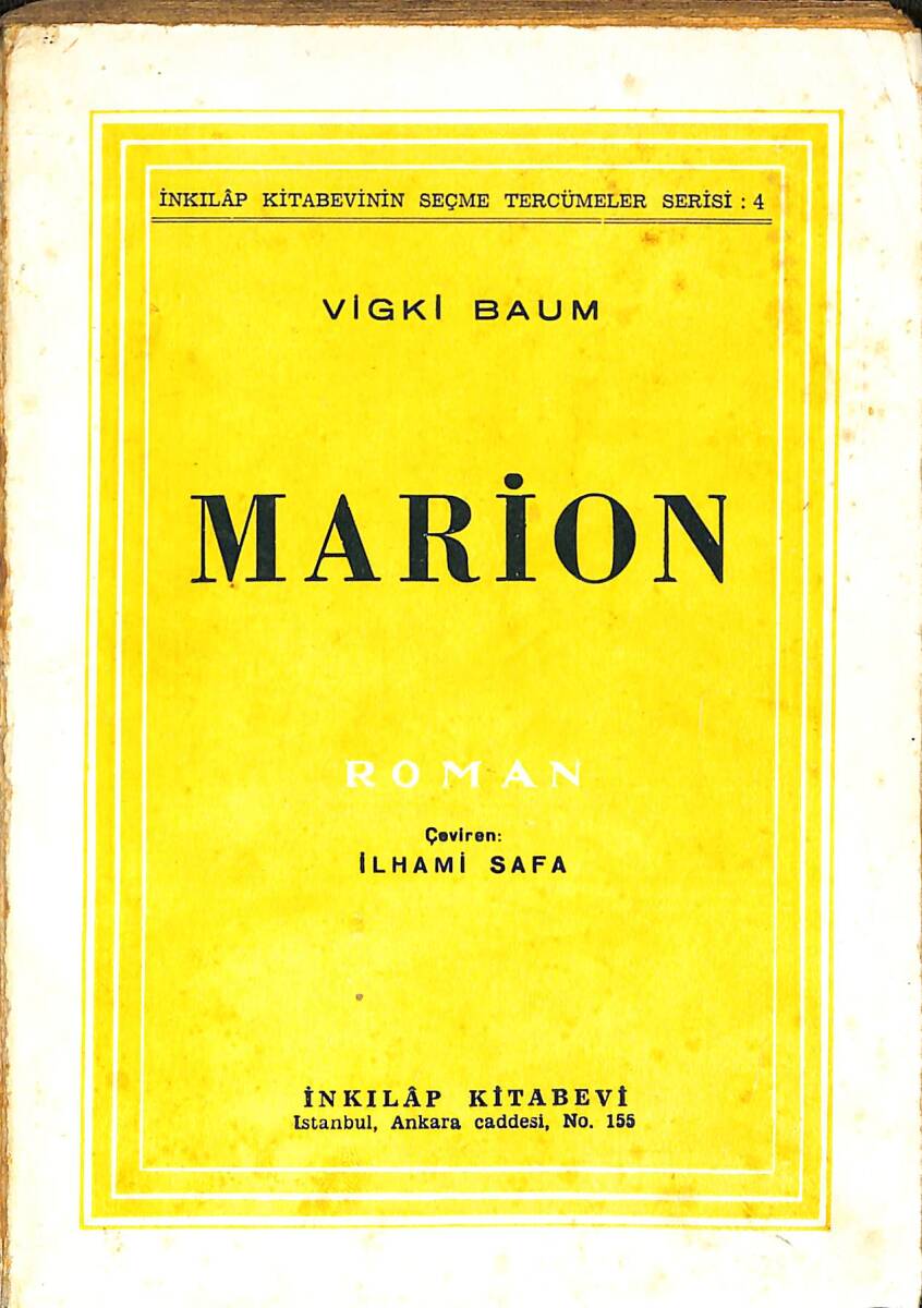 Marion NDR96791 - 1