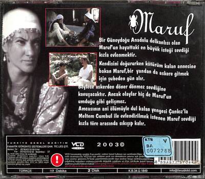 Maruf VCD Film VCD12779 - 2