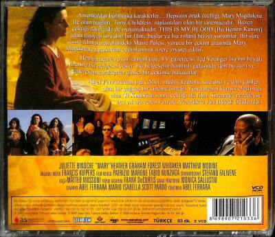Mary VCD Film VCD12576 - 2