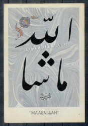 Maşallah Yazılı Kartpostal KRT5085 - Gökçekoleksiyon