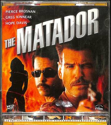 Matador VCD Film (108.5) VCD24211 - 3