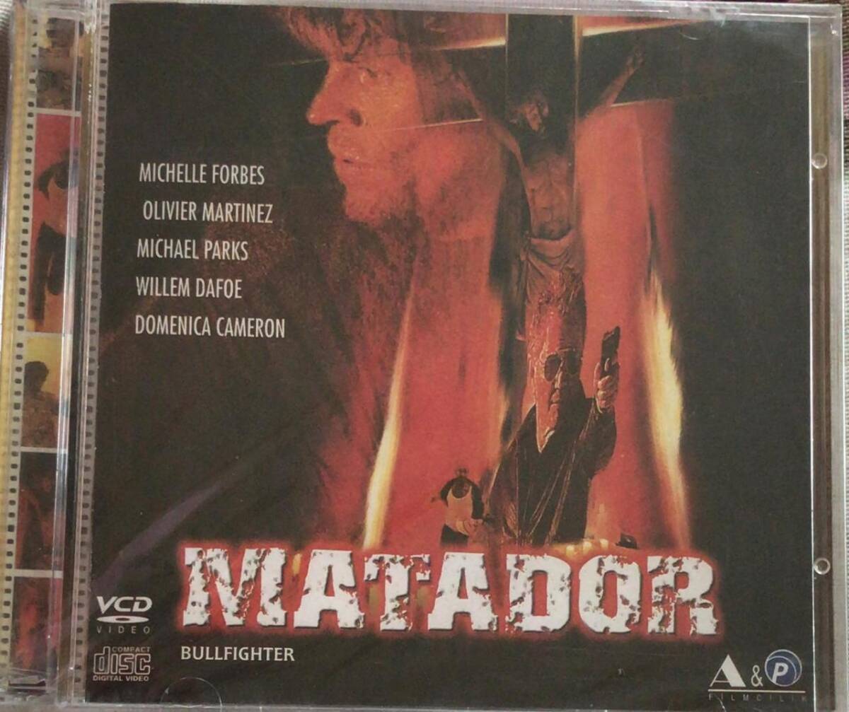 Matador VCD Film VCD7919 - 1