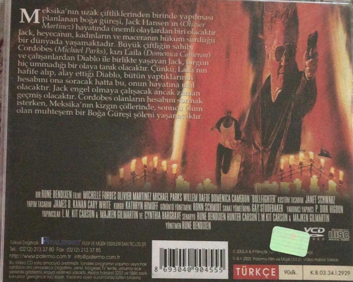 Matador VCD Film VCD7919 - 2