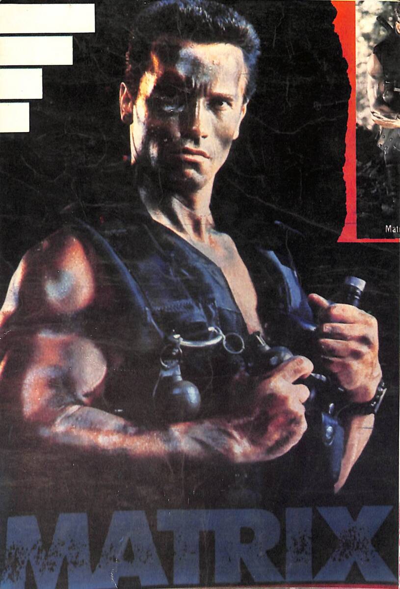 Matrix (Arnold Schwarzengger) Kartpostal (Orta Boy) KRT23491 - 1