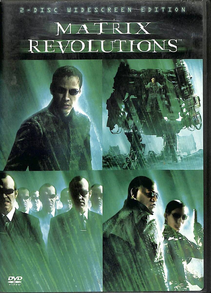 Matrix Revolutions DVD Film 2 Disc (İkinci El) DVD2432 - 1