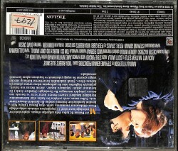Mavi Duman VCD Film (108.5) VCD24475 - 2
