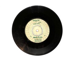 Metin Ersoy – Vefa'ya İthaf Samba Marş / Müzikal Şiir PLAK (10/6.5) PLK25612 - Gökçekoleksiyon