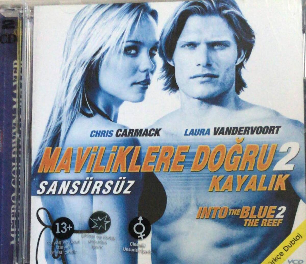Maviliklere Doğru 2 Kayalık VCD Film VCD7090 - 1