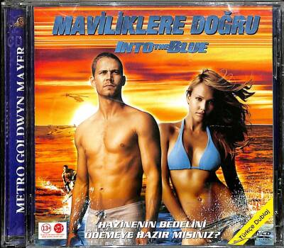 Maviliklere Doğru VCD Film (İkinci El 1078.5) VCD24943 - 3