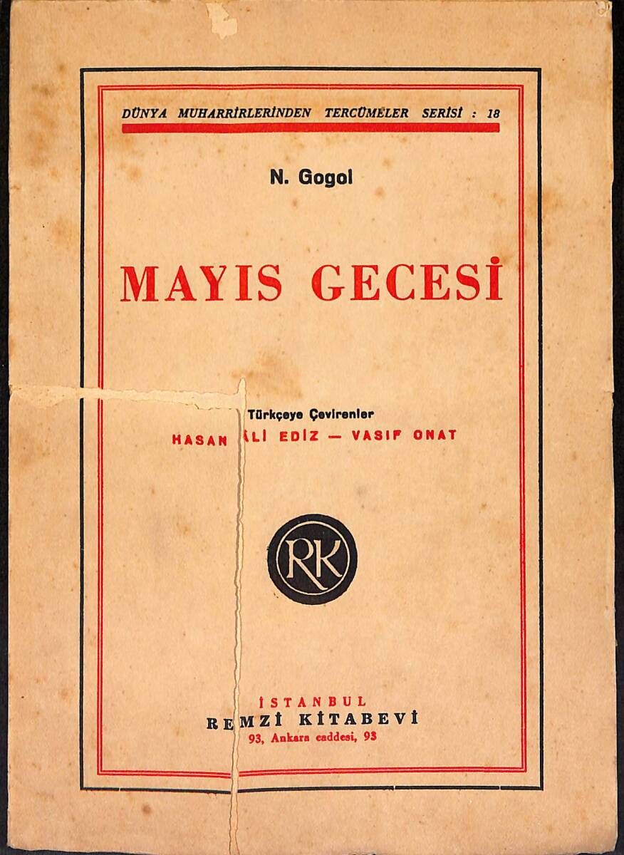 Mayıs Gecesi NDR91034 - 1