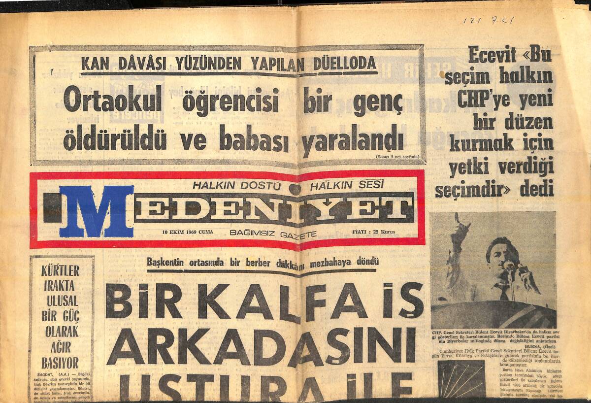 Medeniyet Gazetesi 10 Ekim 1969 - Ünlü Ses Ve Film Yıldızı Zeki Müren'in Ayakları Tutmuyor - Brigitte Bardot, Üçüncü Kocasından Da Ayrıldı GZ157108 - 1