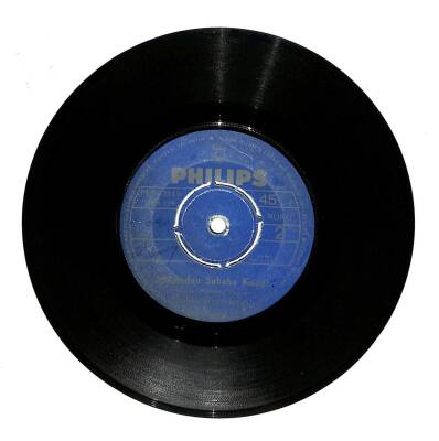 Mediha Demirkıran - Bence Bir Ömre Bedel PLAK (107.5) PLK18284 - 2