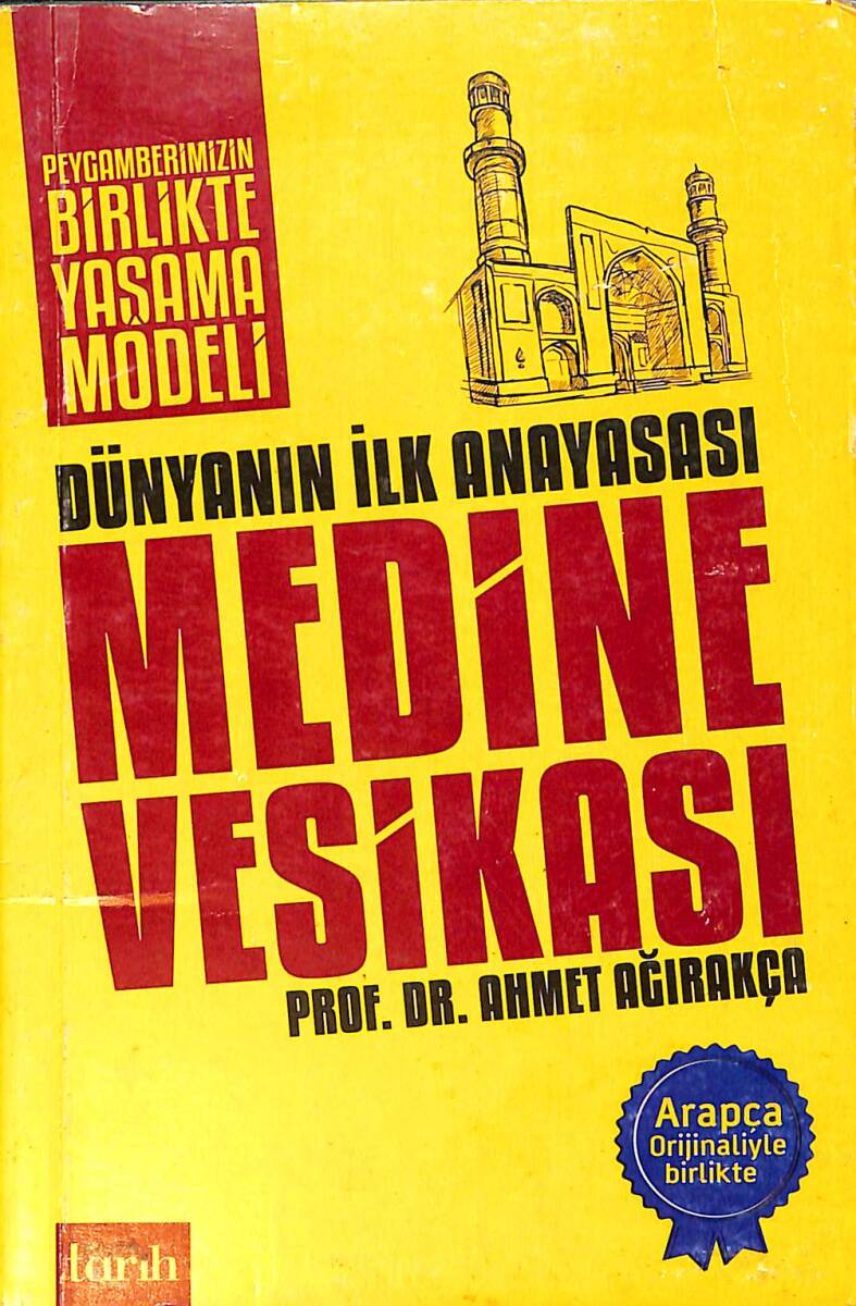 Medine Vesikası NDR92036 - 1