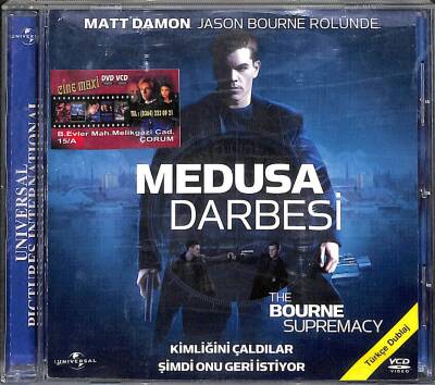 Medusa Darbesi VCD Film (108) VCD21916 - 3