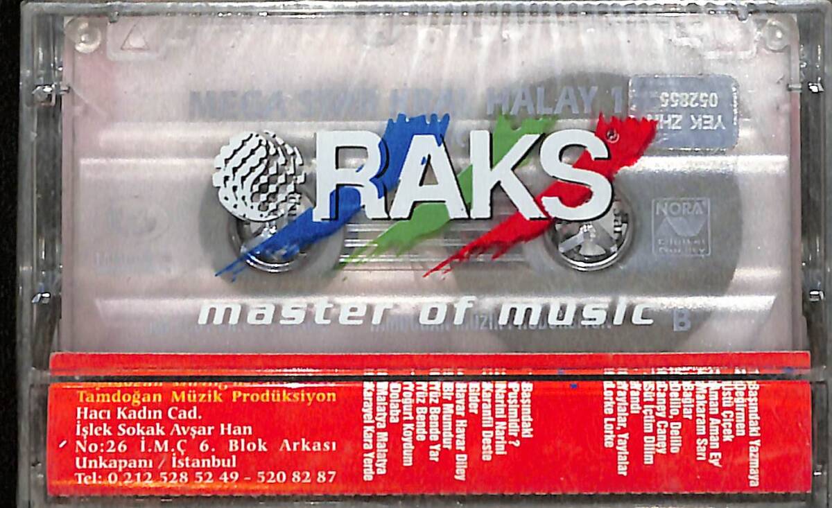 Mega Star Halay - Folk Dances From Anatolia Kaset (Sıfır Kaset) KST28994 - 2