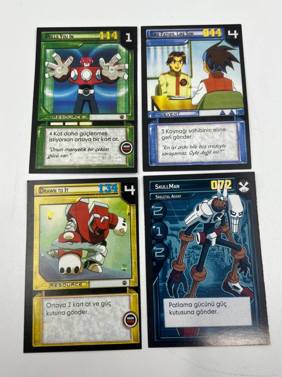 MEGAMAN NT WARRIOR KART 2.Seri Dörtlü Lot#SKZ81 - 1