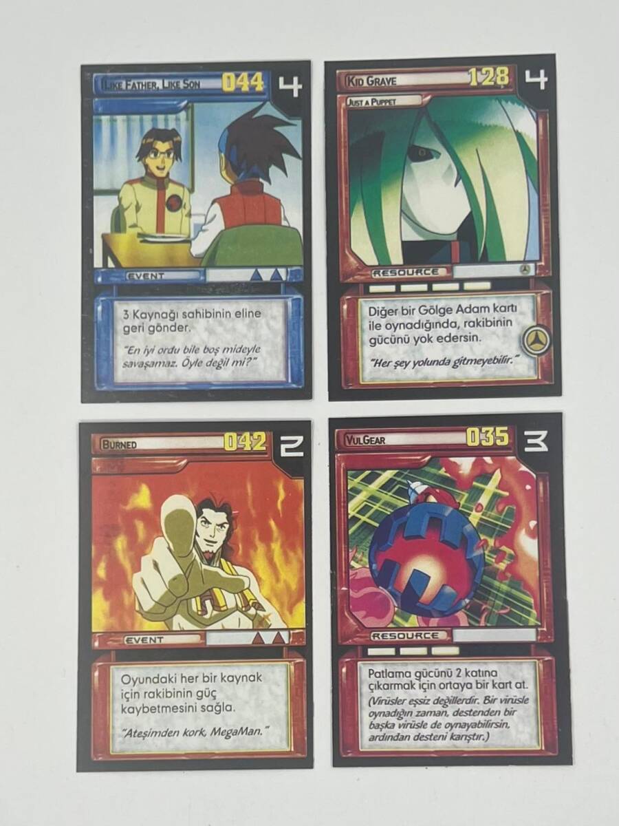 MEGAMAN NT WARRIOR KART 2.Seri Dörtlü Lot#SKZ83 - 1