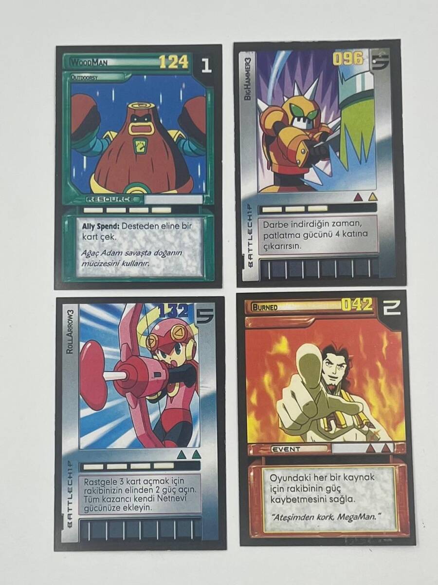 MEGAMAN NT WARRIOR KART 2.Seri Dörtlü Lot#SKZ84 - 1