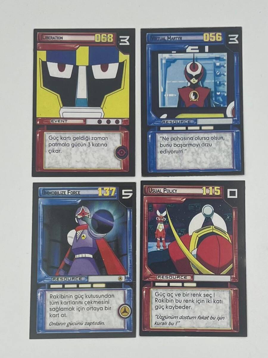 MEGAMAN NT WARRIOR KART 2.Seri Dörtlü Lot#SKZ85 - 1