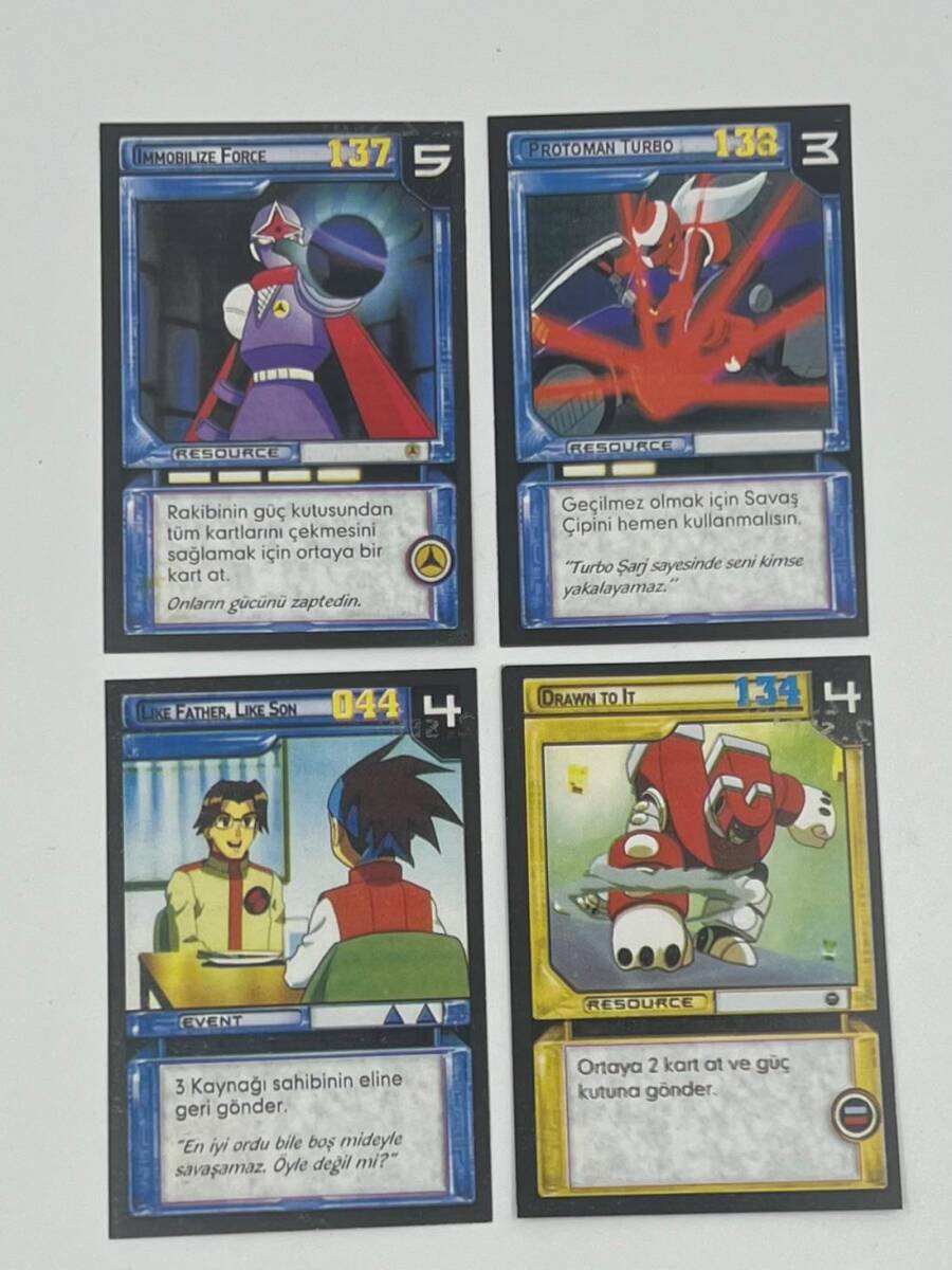 MEGAMAN NT WARRIOR KART 2.Seri Dörtlü Lot#SKZ88 - 1