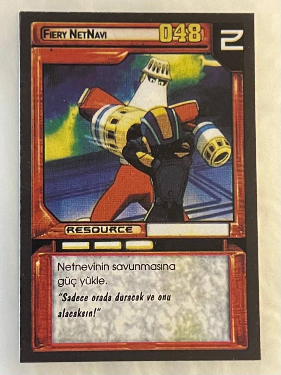MEGAMAN NT WARRIOR KART - FIERY NETNAVI 2004 Oyun Kartı Kullanılmamış#SKZ89 - 3