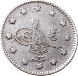 Abdülhamid 1 Kuruş 1293/23 Gümüş - ÇÇT OMP3340 #402 - Gökçekoleksiyon
