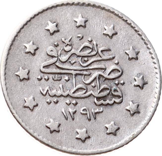 Abdülhamid 1 Kuruş 1293/23 Gümüş - ÇÇT OMP3340 #402 - 2