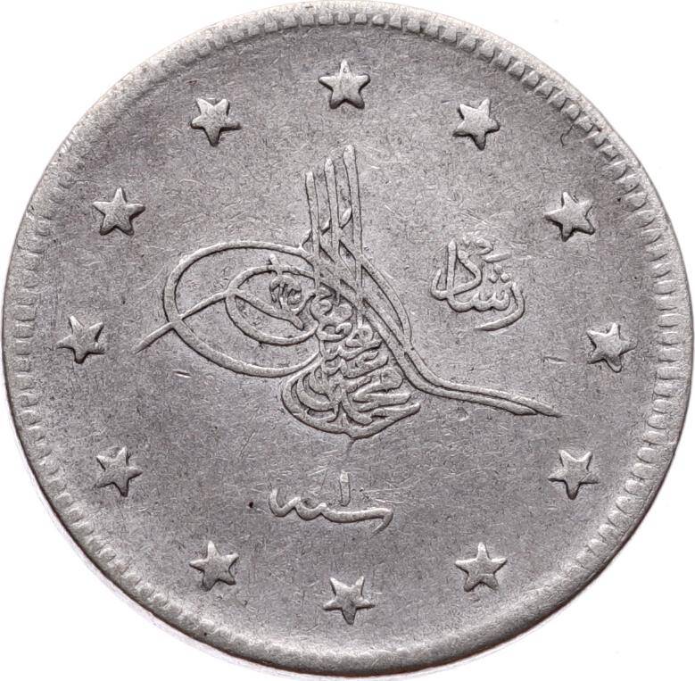 Mehmed Reşad 2 Kuruş 1327/1 Gümüş - ÇÇT OMP3284 #267 - 1