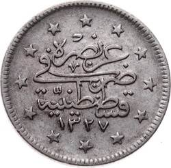 Mehmed Reşad 2 Kuruş 1327/1 Gümüş - ÇÇT OMP3284 #267 - 2