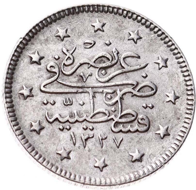 Mehmed Reşad 2 Kuruş 1327/1 Gümüş - ÇÇT OMP3339 #269 - 2