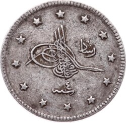 Mehmed Reşad 2 Kuruş 1327/4 Gümüş - ÇÇT OMP3290 #278 - Gökçekoleksiyon