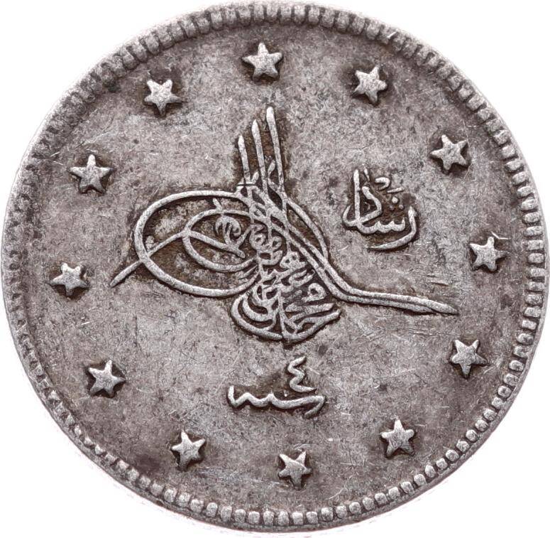 Mehmed Reşad 2 Kuruş 1327/4 Gümüş - ÇÇT OMP3290 #278 - 1