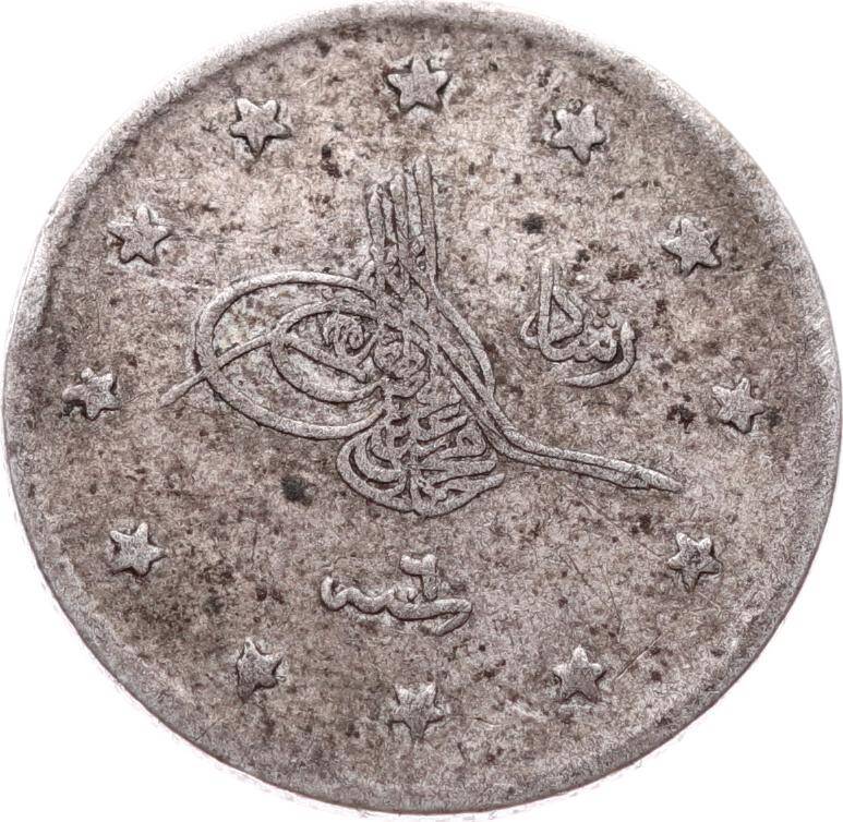 Mehmed Reşad 2 Kuruş 1327/6 Gümüş - ÇT OMP3293 #202 - 1