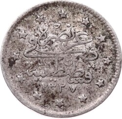 Mehmed Reşad 2 Kuruş 1327/6 Gümüş - ÇT OMP3293 #202 - 2