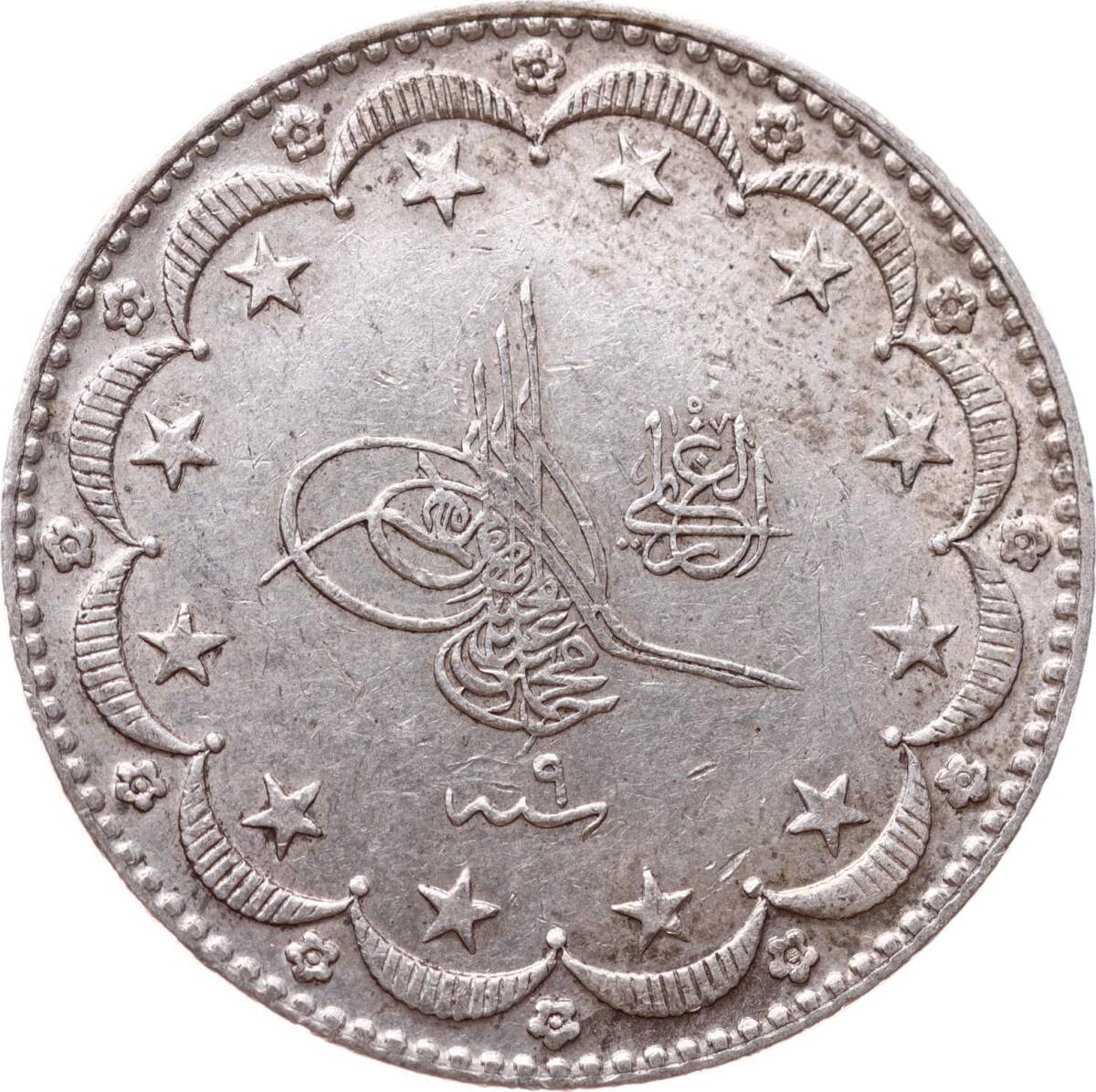 Mehmed Reşad 20 Kuruş 1327/9 Elgazi Gümüş - ÇİL OMP3262 #259 - 1