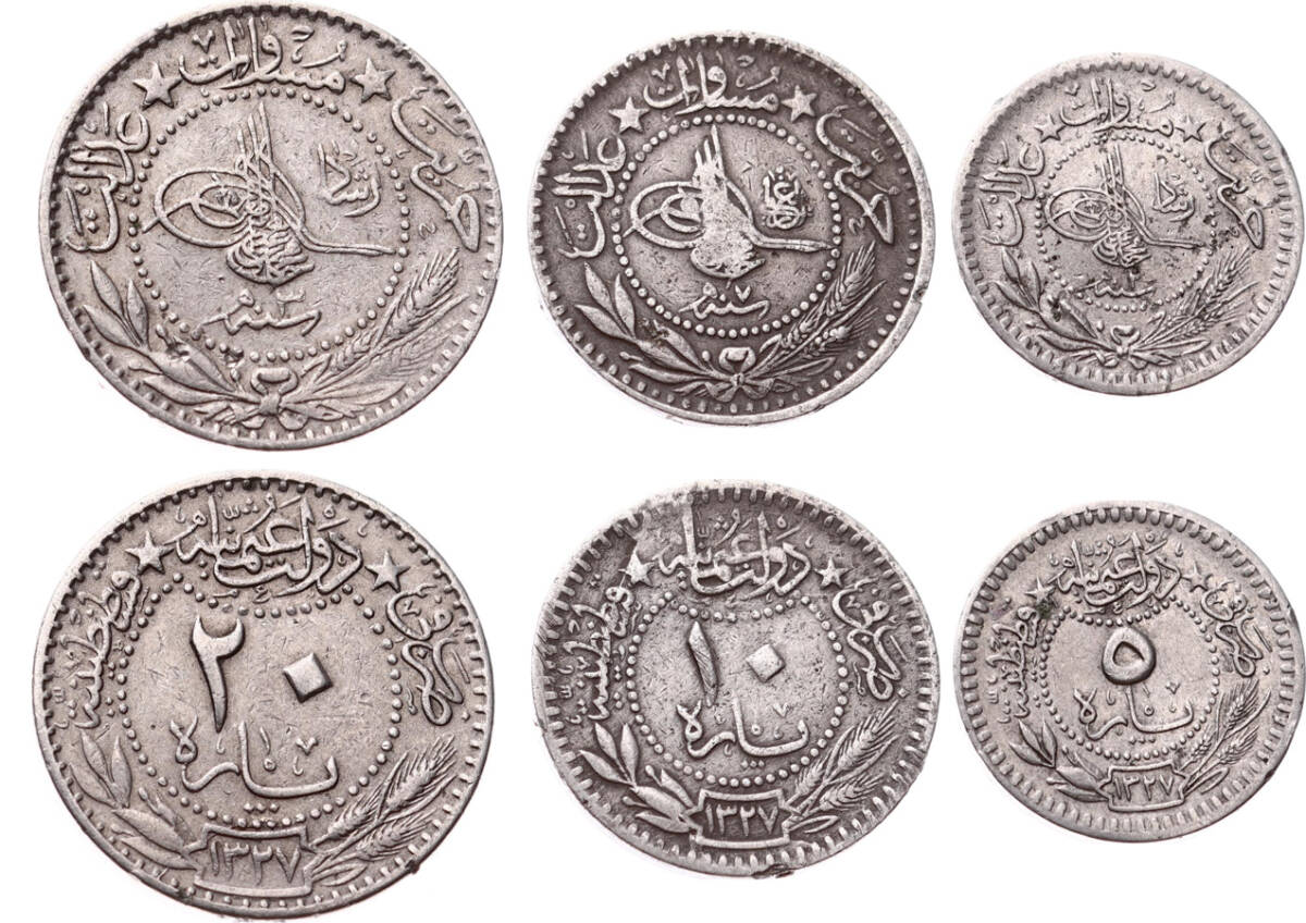 Mehmed Reşad 20/10/5 Para Lotu (3 Adet) OMP3261 - 1