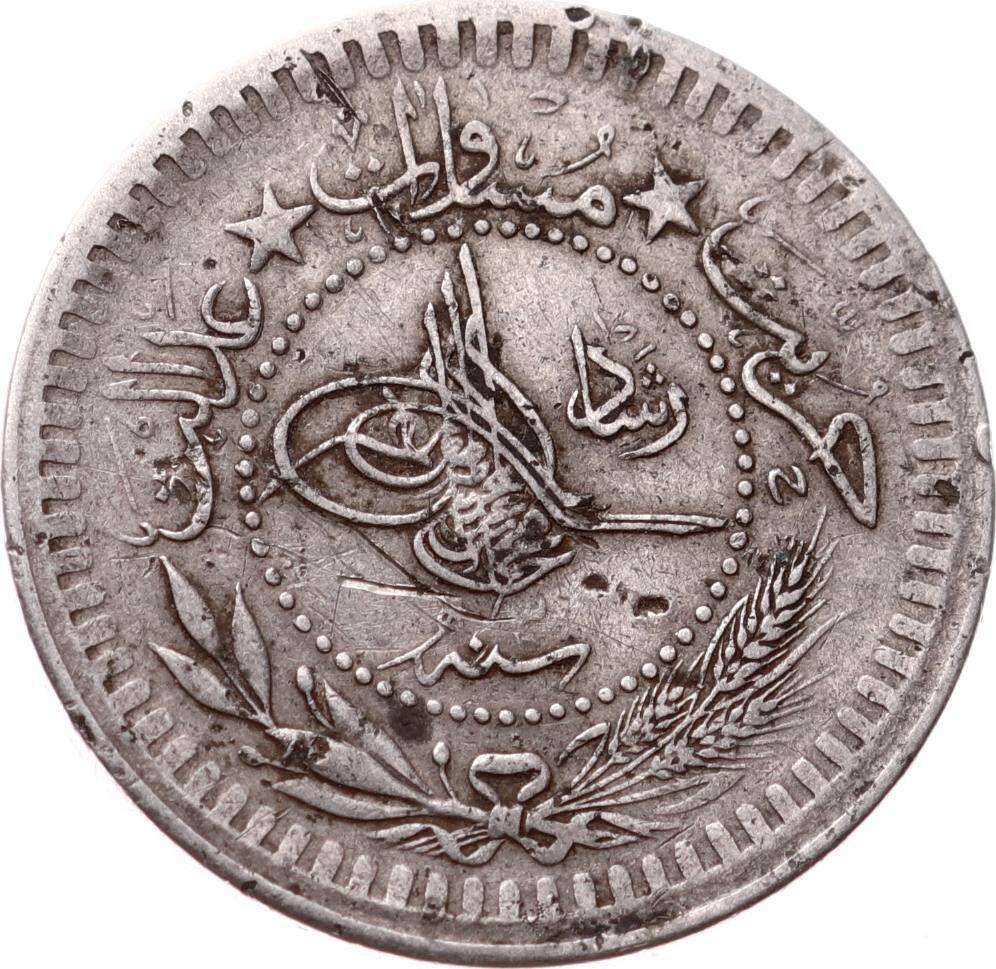 Mehmed Reşad 40 Para 1327/3 - ÇT OMP3257 - 1
