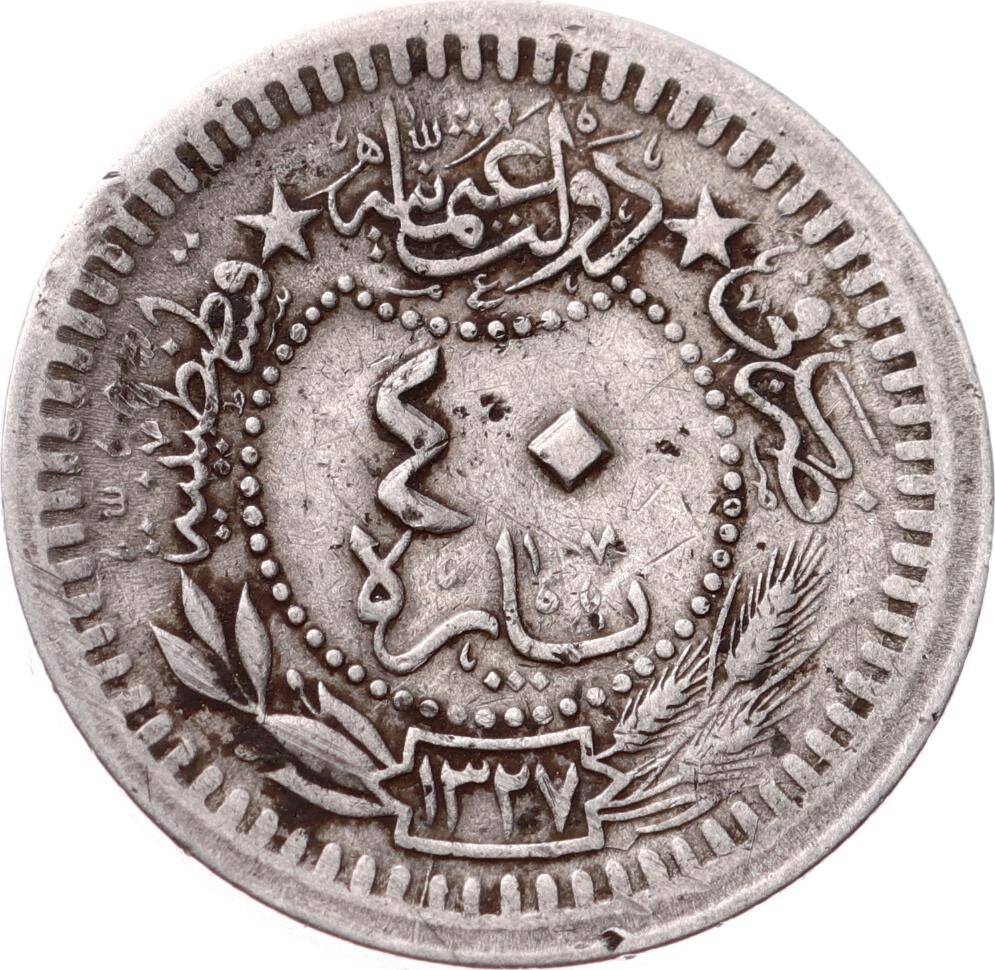 Mehmed Reşad 40 Para 1327/3 - ÇT OMP3257 - 2