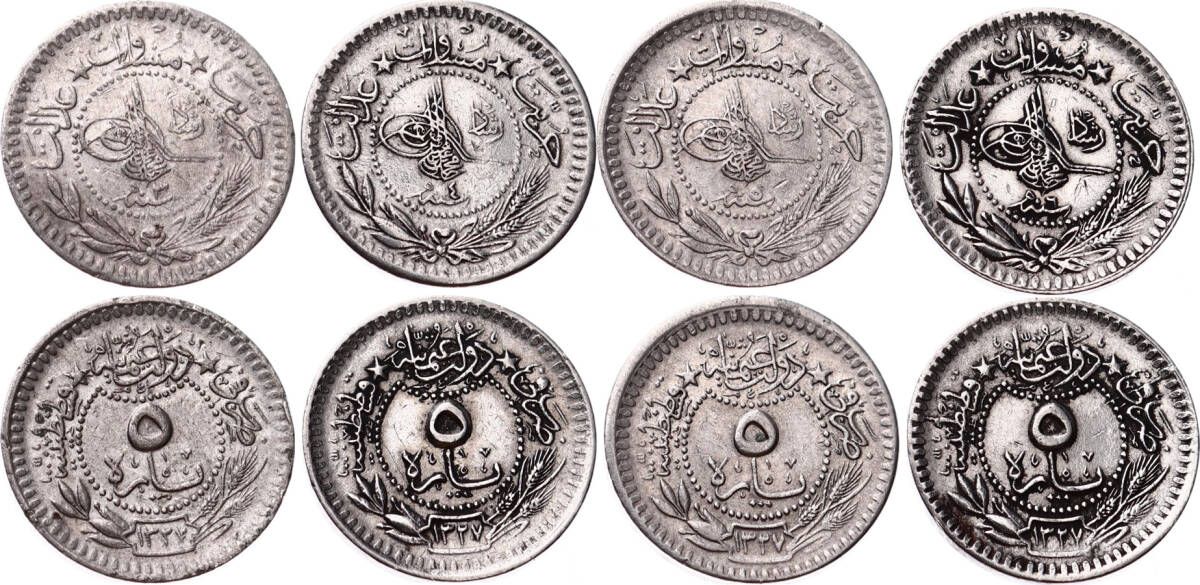 Mehmed Reşad 5 Para Lotu (4 Adet) 1327/3/4/5/6 OMP3258 - 1