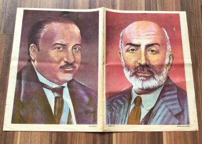 Mehmet Akif Ersoy - Ziya Gökalp Büyük Boy Poster GZ119342 - 1