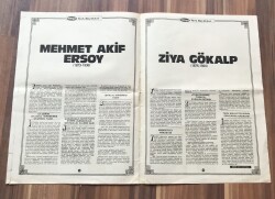 Mehmet Akif Ersoy - Ziya Gökalp Büyük Boy Poster GZ119342 - 2