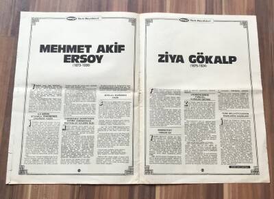 Mehmet Akif Ersoy - Ziya Gökalp Büyük Boy Poster GZ119342 - 2