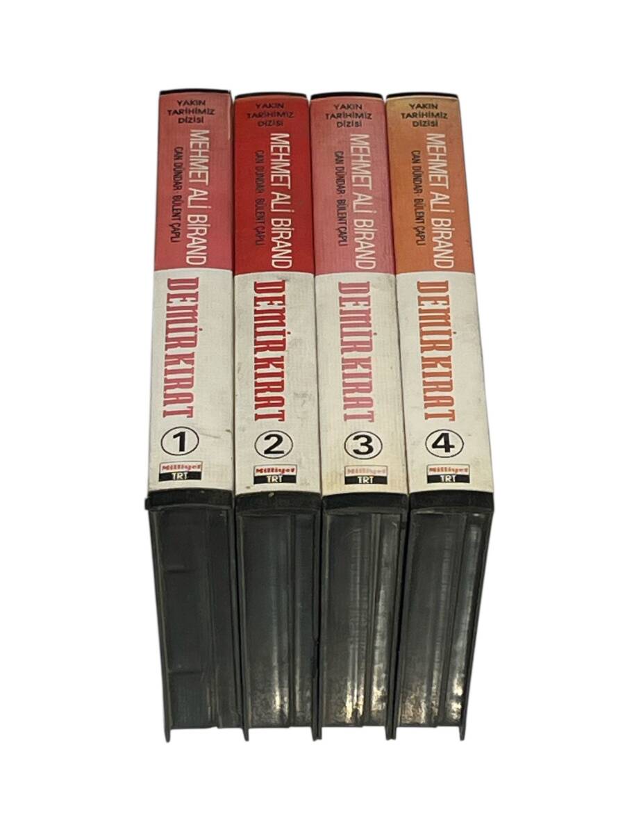 Mehmet Ali Birand, Can Dündar, Bülent Çaplı - Demir Kırat Bir Demokrasinin Doğuşu Belgesel 1-2-3-4 VHS Set DVD2874 - 2
