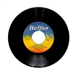 Mehmet Ayar ve Arkadaşları - Güller Arası , Bahriye Çiftetellisi Mini LP PLAK (10/6) PLK1305 - 1