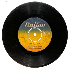 Mehmet Bozdoğan – Gel Gel Bana & Murat Murat (Uzun Hava) PLAK PLK26740 - 1