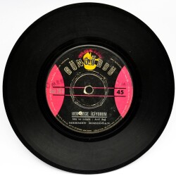 Mehmet Bozdoğan - Her Gece İçiyorum (107.5) PLK7759 - 1