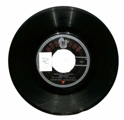 Mehmet Bozdoğan - Reyhan/ Balayı Balayı PLAK (10/6) PLK21682 - 2